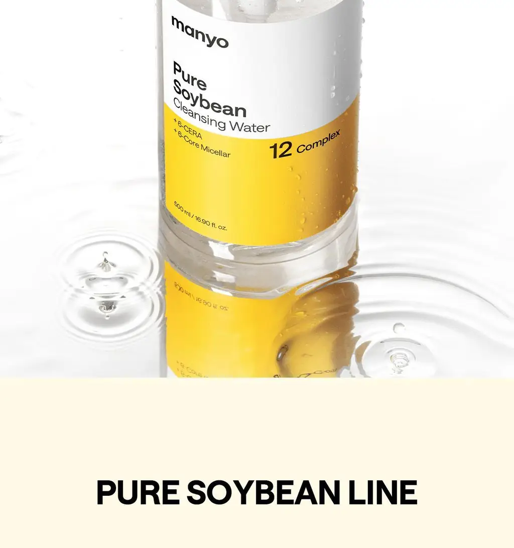 [더블기획] 마녀공장 퓨어 소이빈 클렌징워터 500ml 더블 기획 (+펌프+화장솜 20매) 상세페이지 26